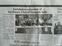 Rotary Club Of Gangtok Installation Ceremony 27.06.2014